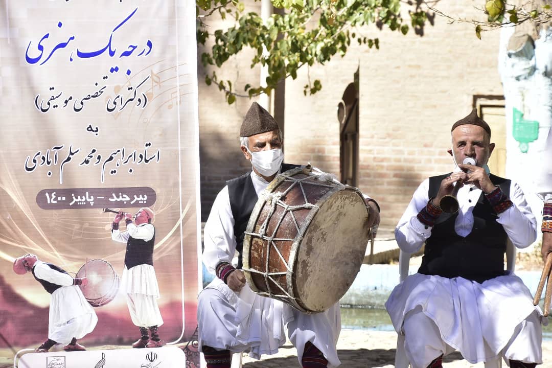  اعطای گواهینامه درجه یک هنری به هنرمندان موسیقی نواحی خراسان جنوبی